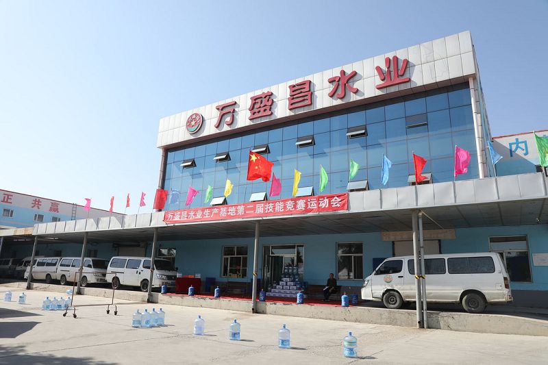 水廠外觀.jpg